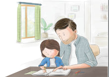 Load image into Gallery viewer, Kid Loves Daddy